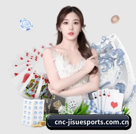 极速电竞 APP(JisuEsports)