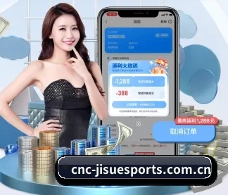 国际化进程 - 全球化战略取得重大进展,千万用户共同见证极速电竞成长。